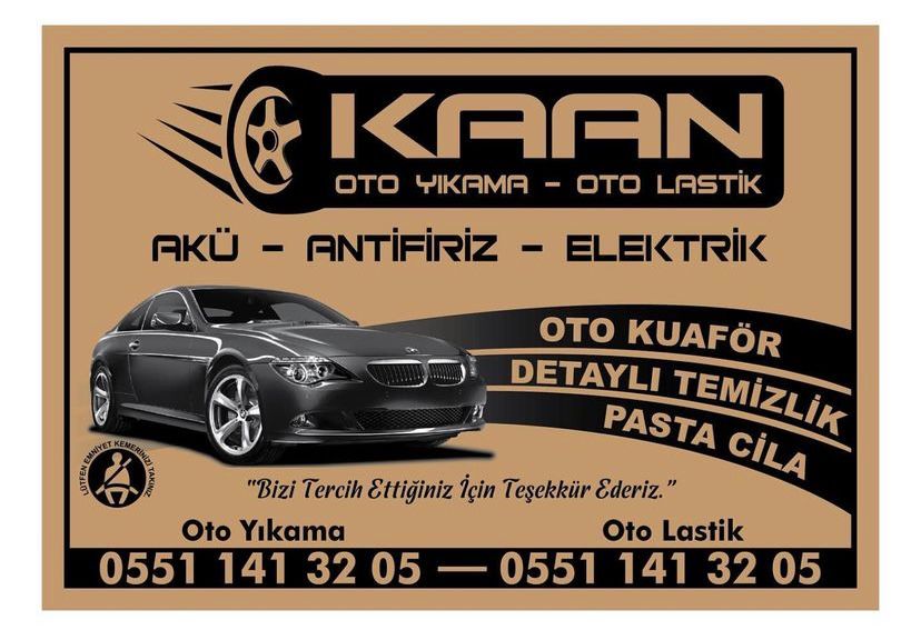Baskılı Kağıt Paspas